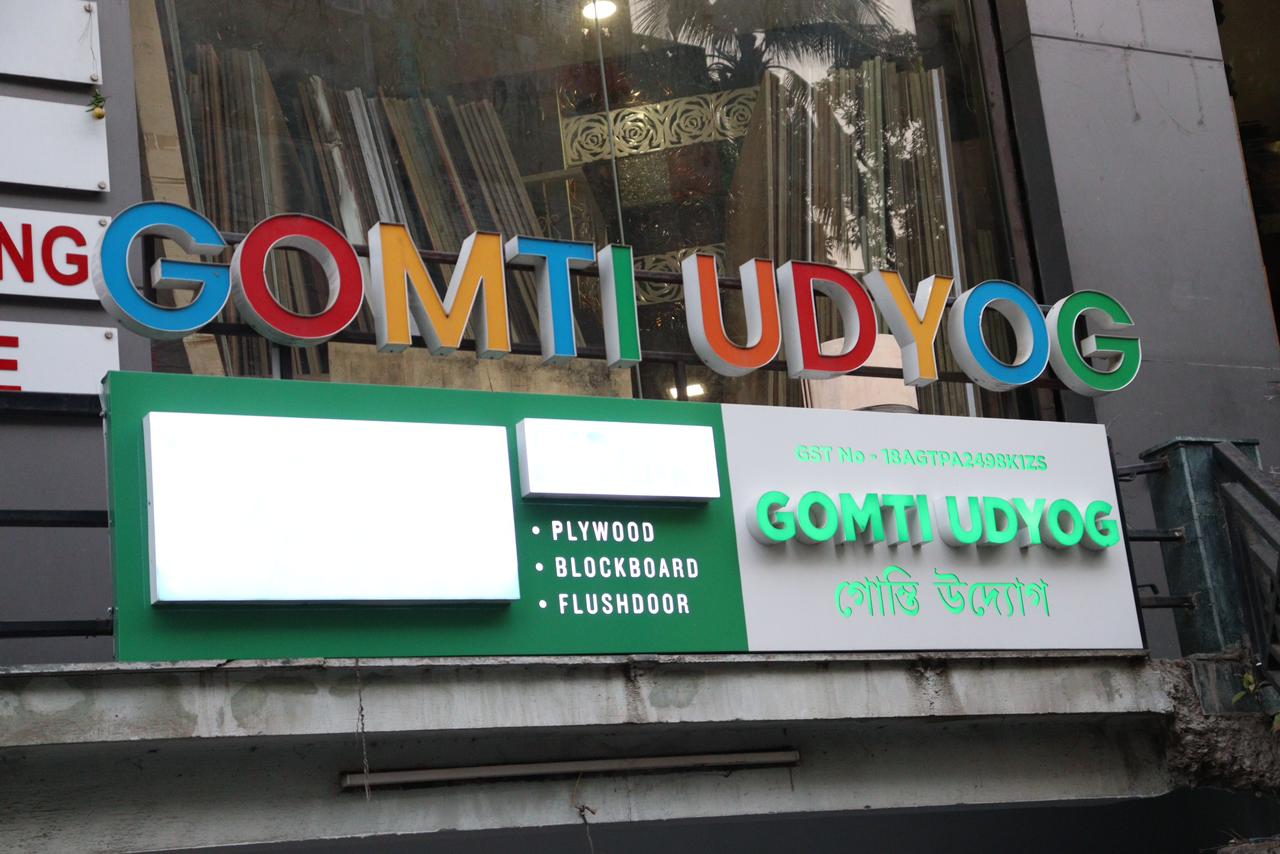 Gomti Udyog - Best Interior decor in Guwahati